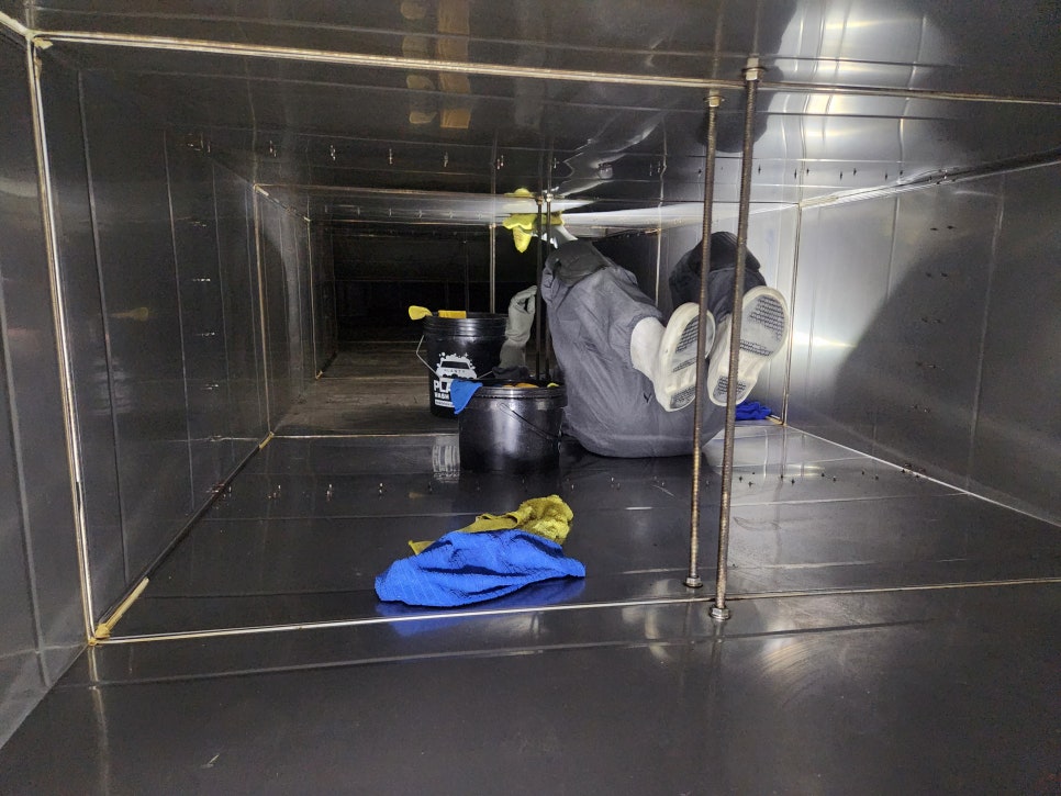 공장 설비 청소